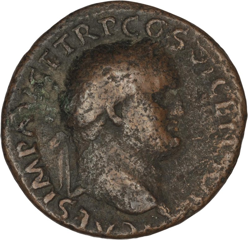 Римская империя · Vespasian · As · I в., аверс, Федеральное государственное бюджетное учреждение культуры "Государственный музей изобразительных искусств имени А.С. Пушкина"