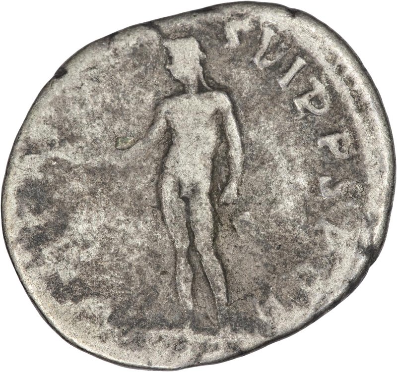 Римская империя · Trajan · Denarius · I в., реверс, Федеральное государственное бюджетное учреждение культуры "Государственный музей изобразительных искусств имени А.С. Пушкина"