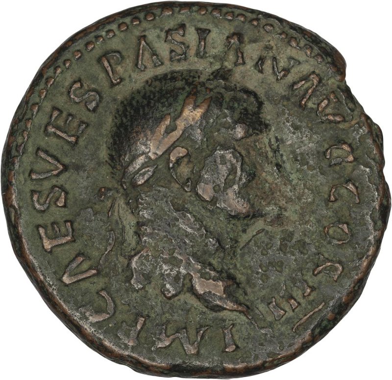 Римская империя · Vespasian · As · I в., аверс, Федеральное государственное бюджетное учреждение культуры "Государственный музей изобразительных искусств имени А.С. Пушкина"