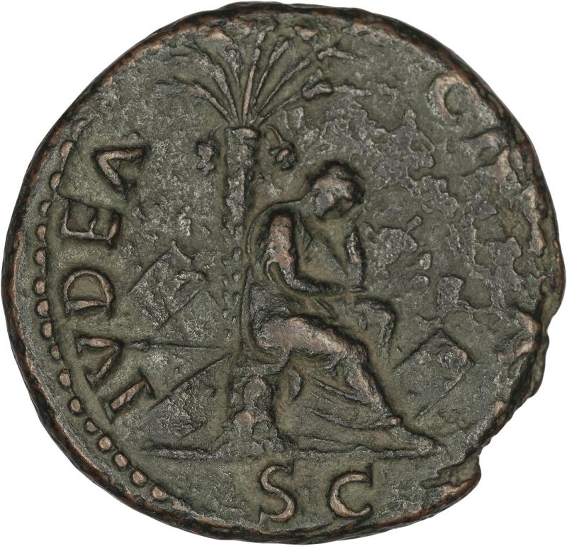 Римская империя · Vespasian · As · I в., реверс, Федеральное государственное бюджетное учреждение культуры "Государственный музей изобразительных искусств имени А.С. Пушкина"