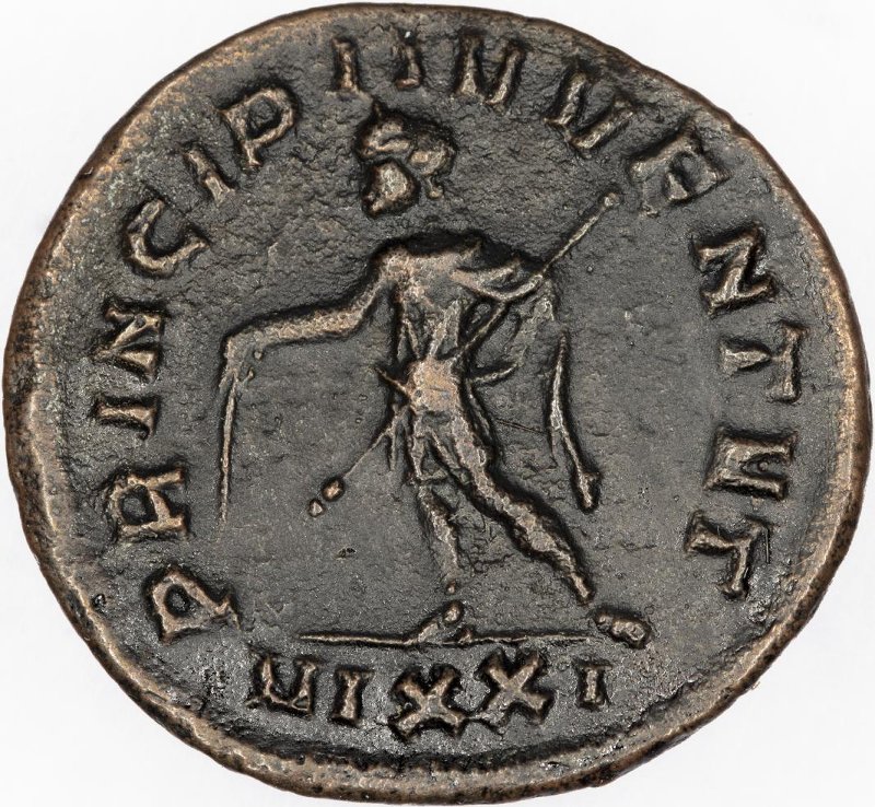 Римская империя · Numerian · Antoninianus · II в., реверс, Федеральное государственное бюджетное учреждение культуры "Государственный музей изобразительных искусств имени А.С. Пушкина"