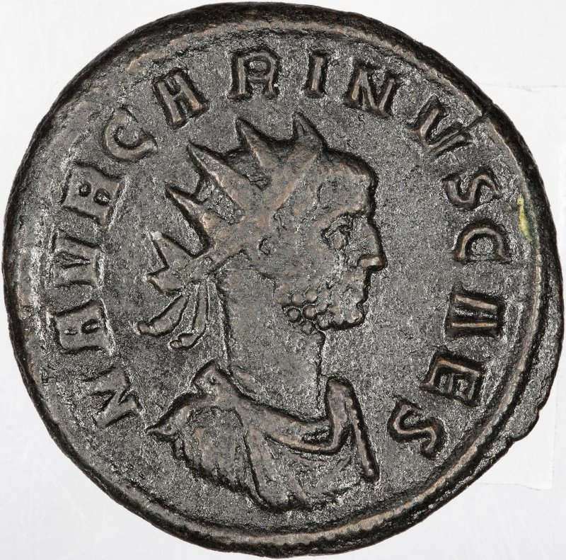 Римская империя · Carinus · Antoninianus · II в., аверс, Федеральное государственное бюджетное учреждение культуры "Государственный музей изобразительных искусств имени А.С. Пушкина"