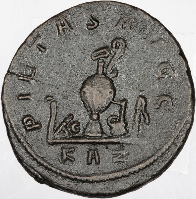 Римская империя · Carinus · Antoninianus · II в., реверс, Федеральное государственное бюджетное учреждение культуры "Государственный музей изобразительных искусств имени А.С. Пушкина"