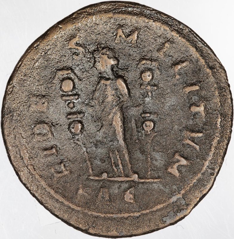 Римская империя · Carinus · Antoninianus · II в., реверс, Федеральное государственное бюджетное учреждение культуры "Государственный музей изобразительных искусств имени А.С. Пушкина"