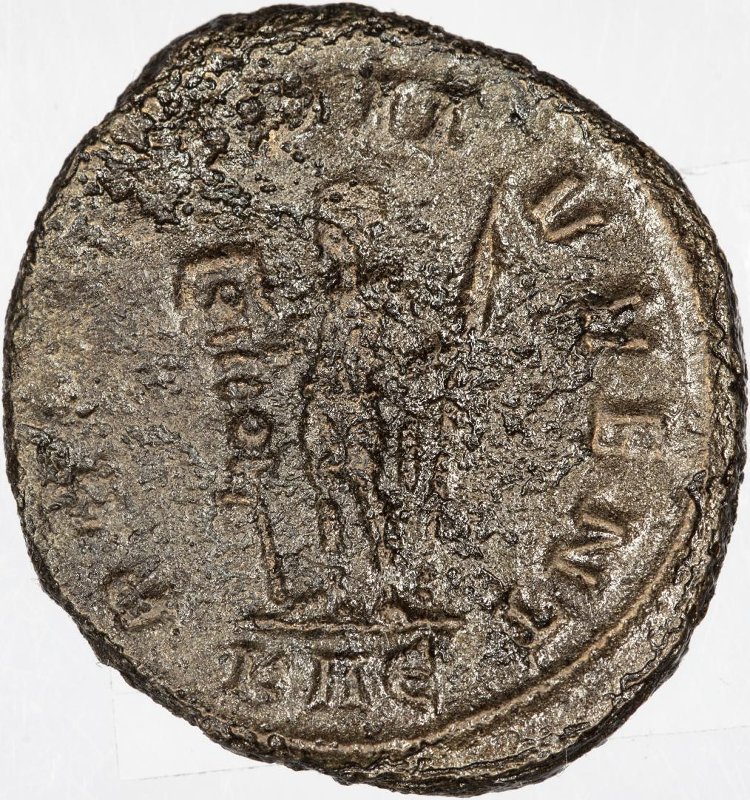 Римская империя · Carinus · Antoninianus · II в., реверс, Федеральное государственное бюджетное учреждение культуры "Государственный музей изобразительных искусств имени А.С. Пушкина"
