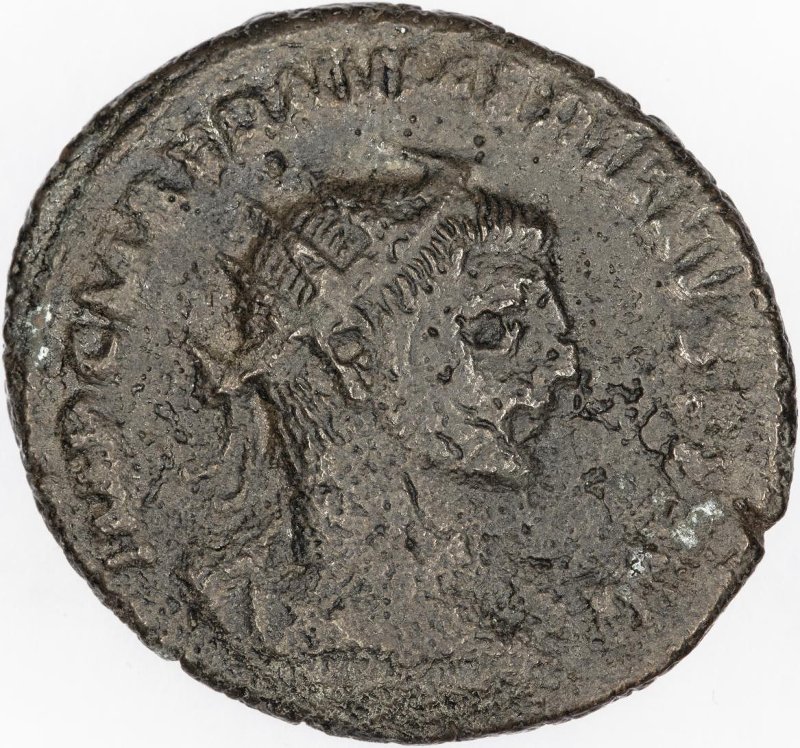 Римская империя · Numerian · Antoninianus · II в., аверс, Федеральное государственное бюджетное учреждение культуры "Государственный музей изобразительных искусств имени А.С. Пушкина"