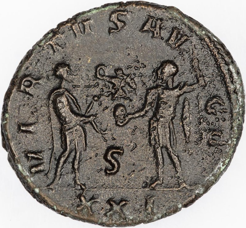 Римская империя · Numerian · Antoninianus · II в., реверс, Федеральное государственное бюджетное учреждение культуры "Государственный музей изобразительных искусств имени А.С. Пушкина"