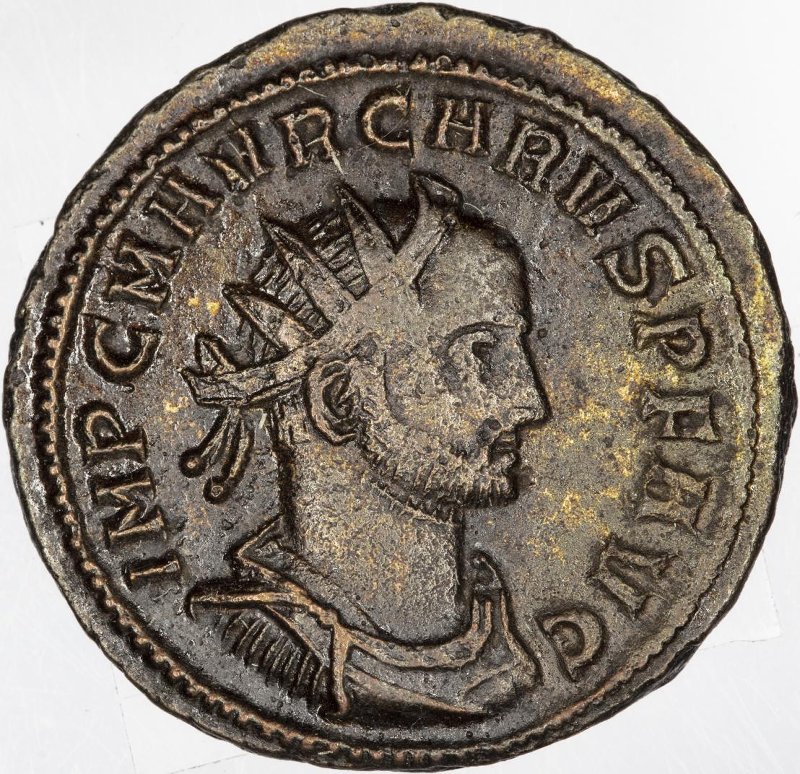 Римская империя · Carus · Antoninianus · II в., аверс, Федеральное государственное бюджетное учреждение культуры "Государственный музей изобразительных искусств имени А.С. Пушкина"