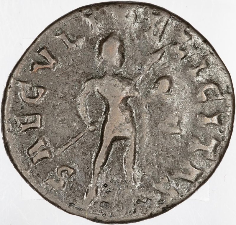 Римская империя · Carinus · Antoninianus · II в., реверс, Федеральное государственное бюджетное учреждение культуры "Государственный музей изобразительных искусств имени А.С. Пушкина"