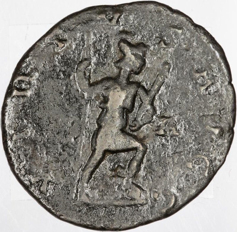 Римская империя · Carinus · Antoninianus · II в., реверс, Федеральное государственное бюджетное учреждение культуры "Государственный музей изобразительных искусств имени А.С. Пушкина"