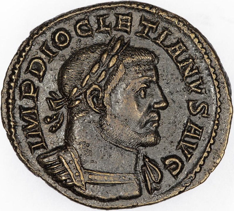Римская империя · Diocletian · Follis · II в., аверс, Федеральное государственное бюджетное учреждение культуры "Государственный музей изобразительных искусств имени А.С. Пушкина"