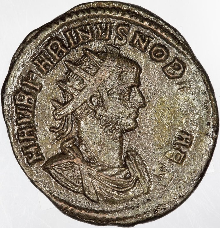 Римская империя · Carinus · Antoninianus · II в., аверс, Федеральное государственное бюджетное учреждение культуры "Государственный музей изобразительных искусств имени А.С. Пушкина"