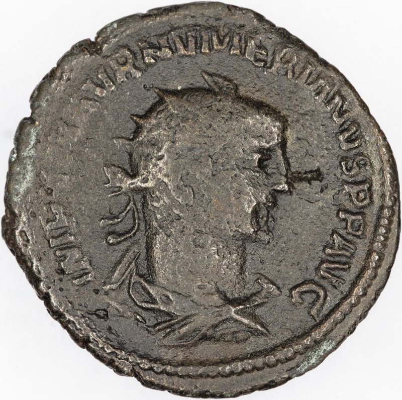 Римская империя · Numerian · Antoninianus · II в., аверс, Федеральное государственное бюджетное учреждение культуры "Государственный музей изобразительных искусств имени А.С. Пушкина"