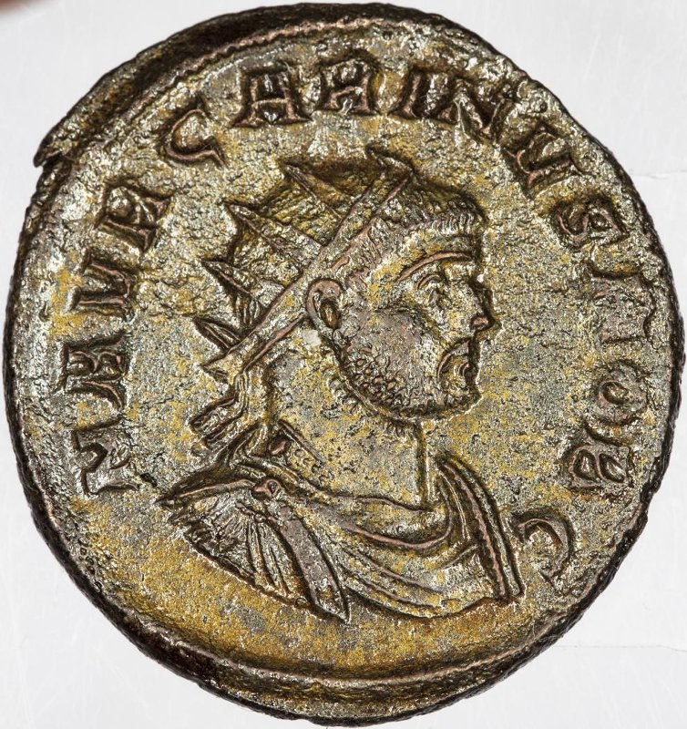 Римская империя · Carinus · Antoninianus · II в., аверс, Федеральное государственное бюджетное учреждение культуры "Государственный музей изобразительных искусств имени А.С. Пушкина"