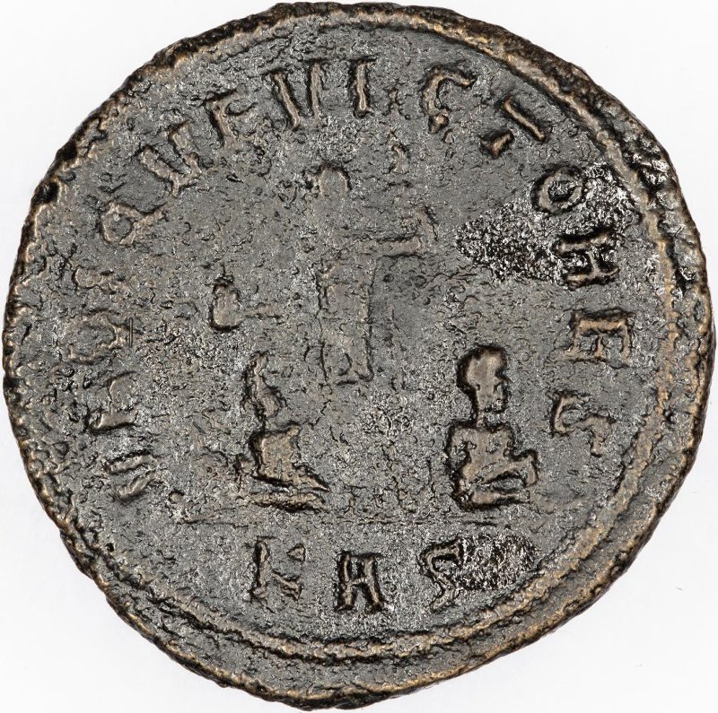 Римская империя · Numerian · Antoninianus · II в., реверс, Федеральное государственное бюджетное учреждение культуры "Государственный музей изобразительных искусств имени А.С. Пушкина"