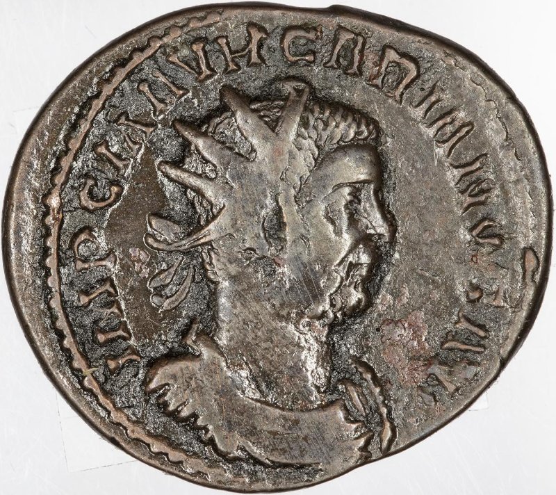 Римская империя · Carinus · Antoninianus · II в., аверс, Федеральное государственное бюджетное учреждение культуры "Государственный музей изобразительных искусств имени А.С. Пушкина"
