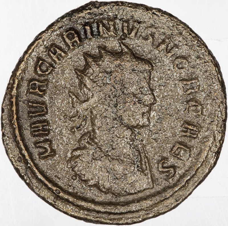 Римская империя · Carinus · Antoninianus · II в., аверс, Федеральное государственное бюджетное учреждение культуры "Государственный музей изобразительных искусств имени А.С. Пушкина"