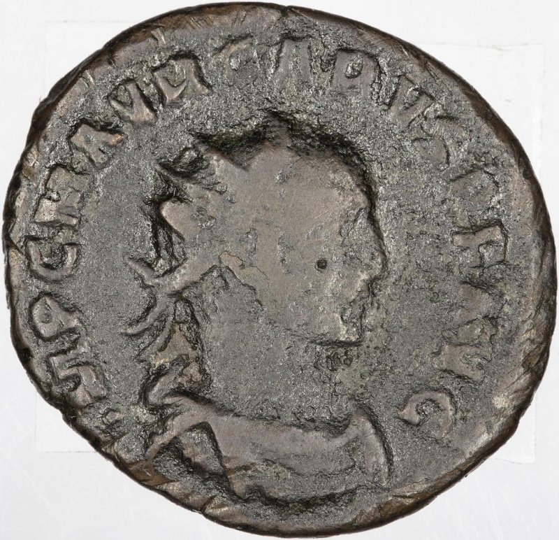 Римская империя · Carus · Antoninianus · II в., аверс, Федеральное государственное бюджетное учреждение культуры "Государственный музей изобразительных искусств имени А.С. Пушкина"