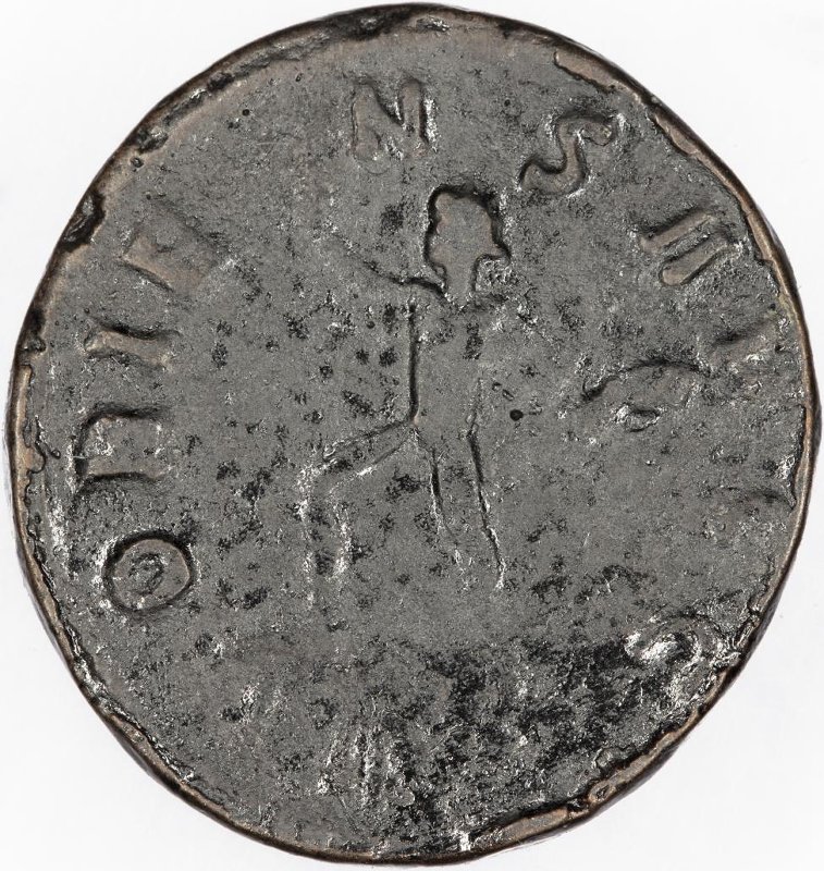 Римская империя · Numerian · Antoninianus · II в., реверс, Федеральное государственное бюджетное учреждение культуры "Государственный музей изобразительных искусств имени А.С. Пушкина"