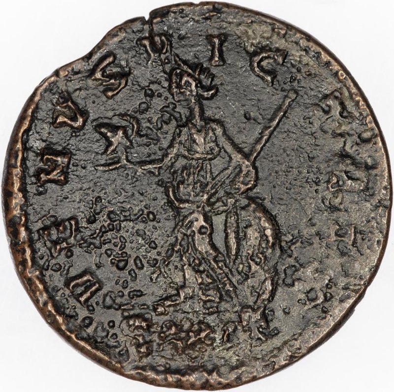 Римская империя · Carinus · Antoninianus · II в., реверс, Федеральное государственное бюджетное учреждение культуры "Государственный музей изобразительных искусств имени А.С. Пушкина"