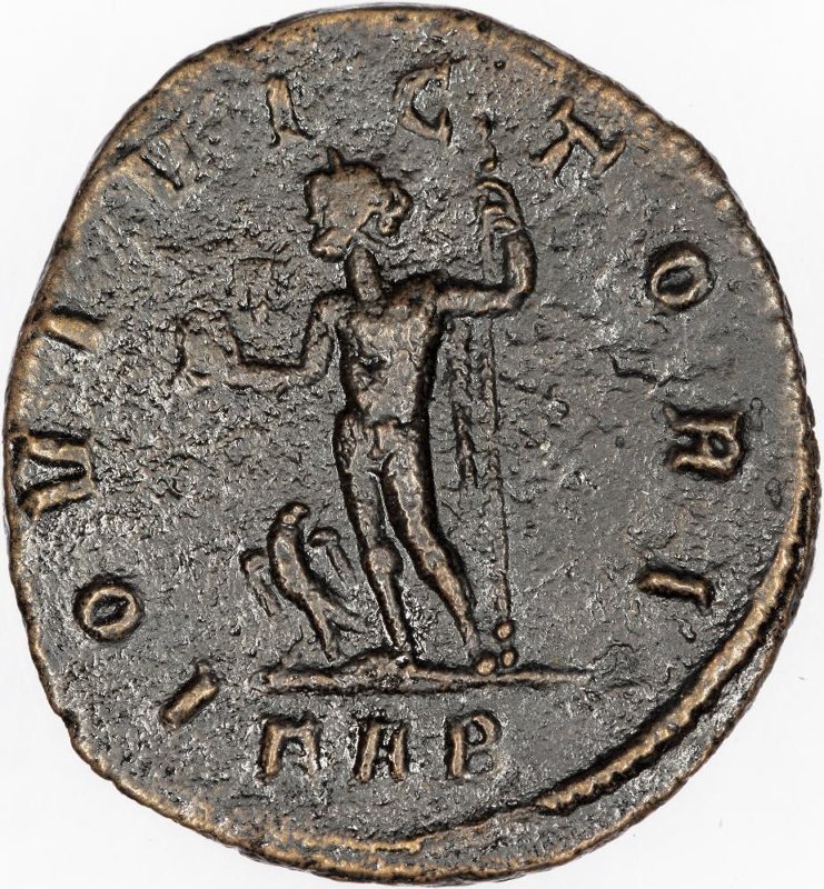 Римская империя · Numerian · Antoninianus · II в., реверс, Федеральное государственное бюджетное учреждение культуры "Государственный музей изобразительных искусств имени А.С. Пушкина"