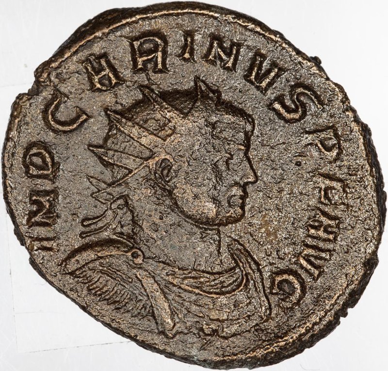 Римская империя · Carinus · Antoninianus · II в., аверс, Федеральное государственное бюджетное учреждение культуры "Государственный музей изобразительных искусств имени А.С. Пушкина"