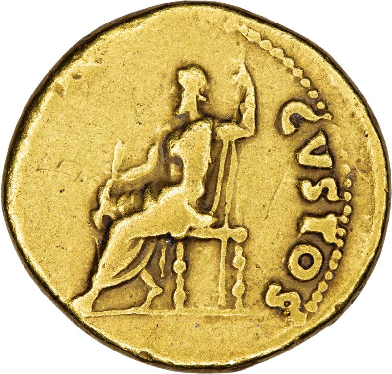 Античная монета · Nero · Aureus · I в., реверс, Федеральное государственное бюджетное учреждение культуры "Государственный музей изобразительных искусств имени А.С. Пушкина"