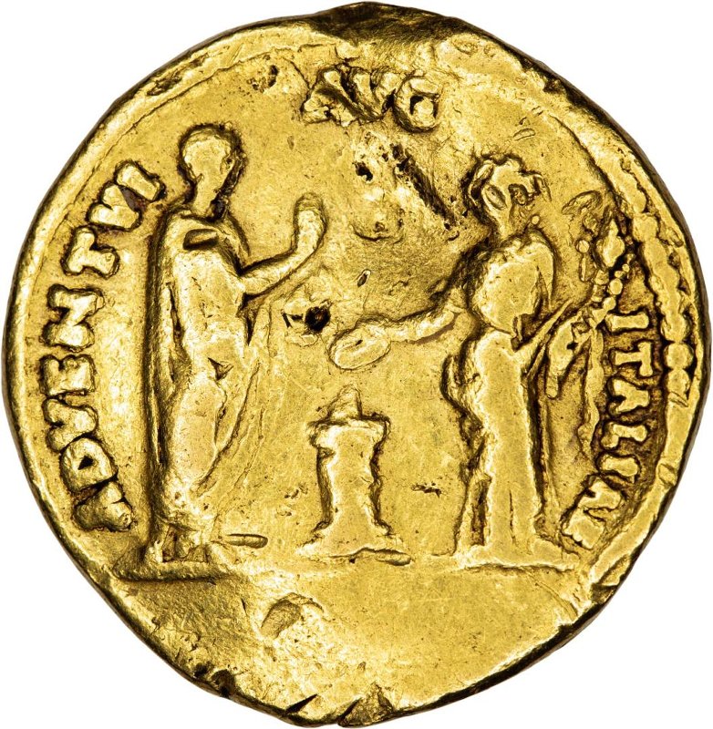 RIC II Hadrian 424, реверс, Государственный музей изобразительных искусств имени А.С. Пушкина