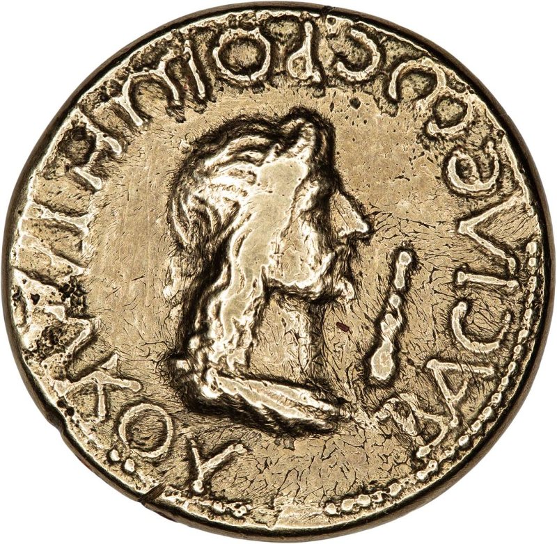 Боспор · Rhoemetalces I of Thrace · Stater · IV в., реверс, Федеральное государственное бюджетное учреждение культуры "Государственный музей изобразительных искусств имени А.С. Пушкина"