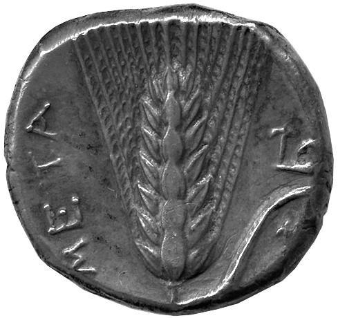 Античная монета · Stater · III в. до н. э., реверс, Федеральное государственное бюджетное учреждение культуры "Государственный музей изобразительных искусств имени А.С. Пушкина"