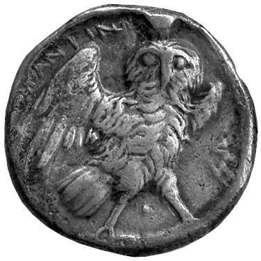 Античная монета · Drachma · III в. до н. э., реверс, Федеральное государственное бюджетное учреждение культуры "Государственный музей изобразительных искусств имени А.С. Пушкина"