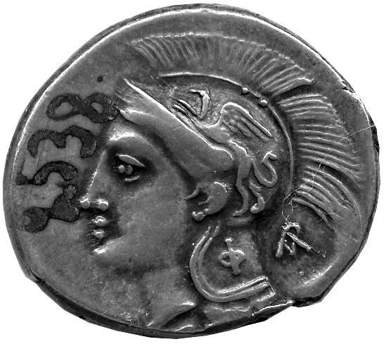 Античная монета · Didrachm · III в. до н. э., реверс, Федеральное государственное бюджетное учреждение культуры "Государственный музей изобразительных искусств имени А.С. Пушкина"