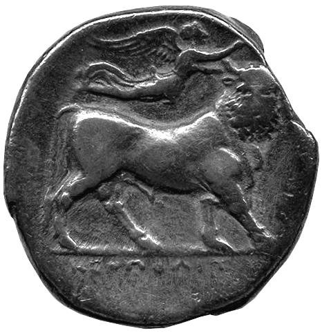 Греция · Didrachm · III в. до н. э., реверс, Федеральное государственное бюджетное учреждение культуры "Государственный музей изобразительных искусств имени А.С. Пушкина"