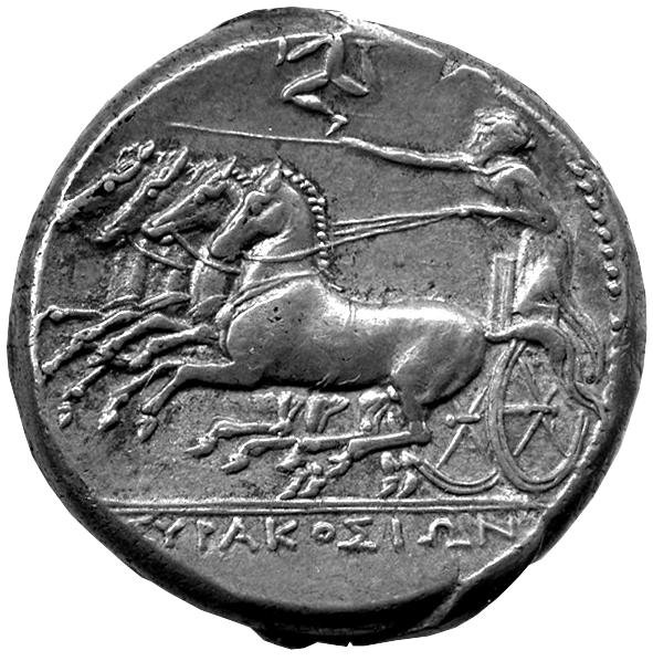 Греция · Agathocles of Syracuse · Tetradrachm · IV в. до н. э., реверс, Федеральное государственное бюджетное учреждение культуры "Государственный музей изобразительных искусств имени А.С. Пушкина"