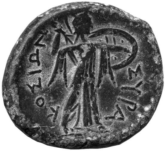 Греция · Pyrrhus · III в. до н. э., аверс, Федеральное государственное бюджетное учреждение культуры "Государственный музей изобразительных искусств имени А.С. Пушкина"