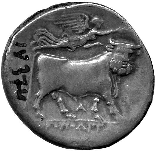 Греция · Didrachm · III в. до н. э., реверс, Федеральное государственное бюджетное учреждение культуры "Государственный музей изобразительных искусств имени А.С. Пушкина"