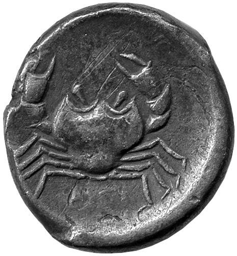 Греция · Didrachm · V в. до н. э., аверс, Федеральное государственное бюджетное учреждение культуры "Государственный музей изобразительных искусств имени А.С. Пушкина"