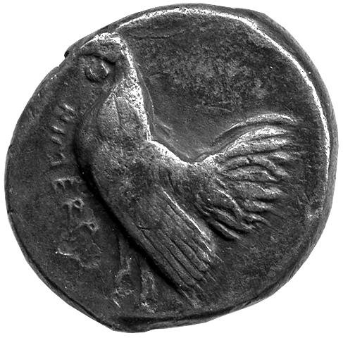 Греция · Didrachm · V в. до н. э., реверс, Федеральное государственное бюджетное учреждение культуры "Государственный музей изобразительных искусств имени А.С. Пушкина"