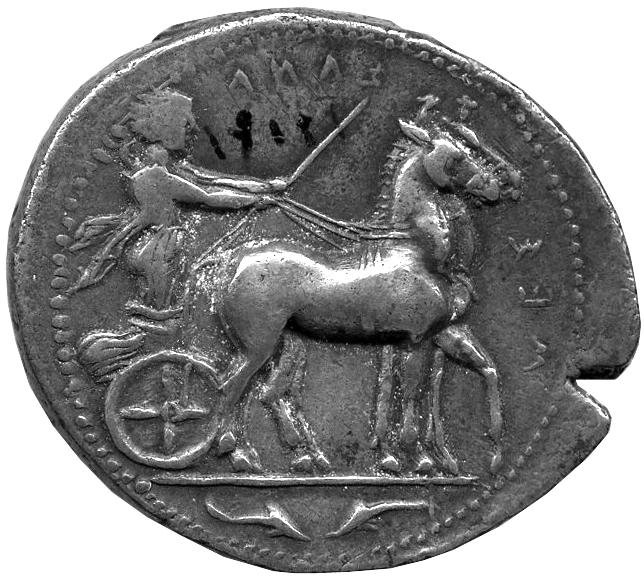 Греция · Tetradrachm · V в. до н. э., аверс, Федеральное государственное бюджетное учреждение культуры "Государственный музей изобразительных искусств имени А.С. Пушкина"