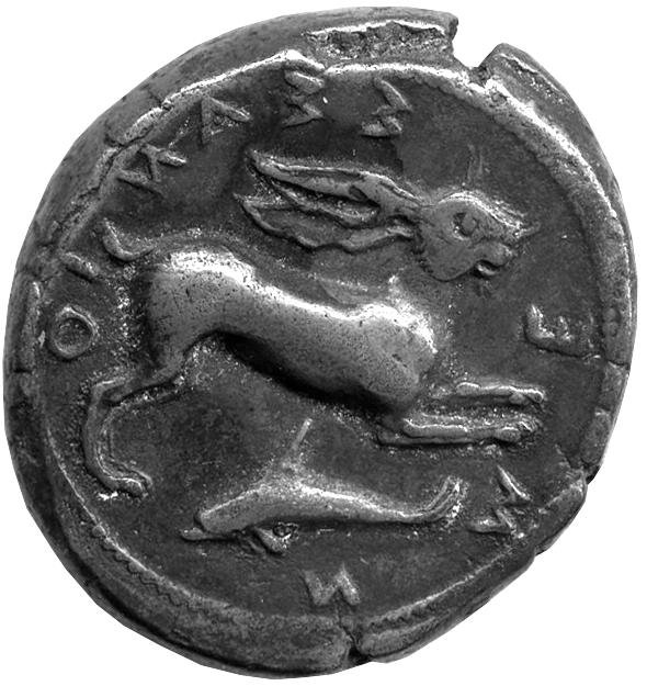 Греция · Tetradrachm · V в. до н. э., реверс, Федеральное государственное бюджетное учреждение культуры "Государственный музей изобразительных искусств имени А.С. Пушкина"