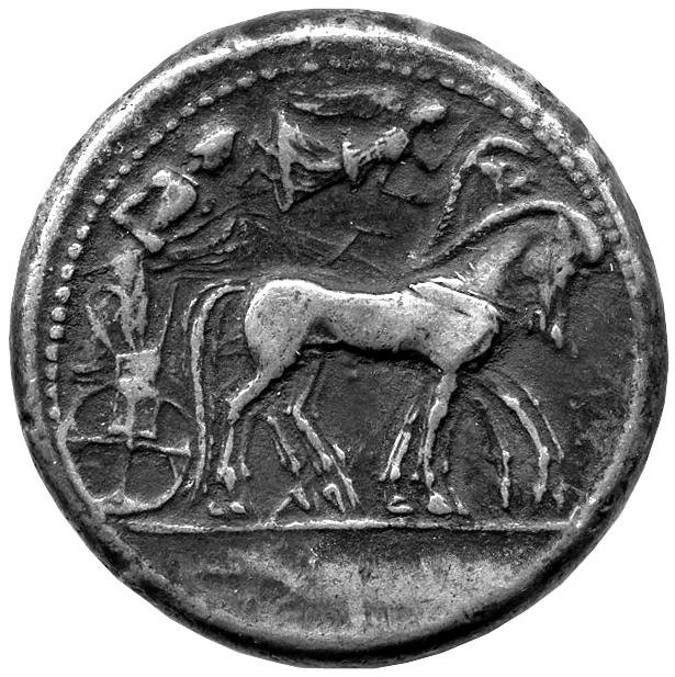 Греция · Tetradrachm · V в. до н. э., реверс, Федеральное государственное бюджетное учреждение культуры "Государственный музей изобразительных искусств имени А.С. Пушкина"
