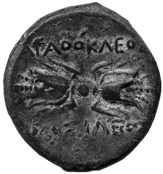 Греция · Agathocles of Syracuse · III в. до н. э., реверс, Федеральное государственное бюджетное учреждение культуры "Государственный музей изобразительных искусств имени А.С. Пушкина"