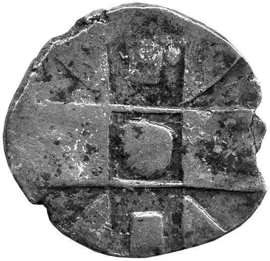 Греция · Drachma · V в. до н. э., аверс, Федеральное государственное бюджетное учреждение культуры "Государственный музей изобразительных искусств имени А.С. Пушкина"