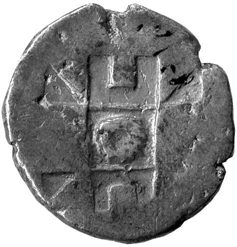 Греция · Drachma · V в. до н. э., аверс, Федеральное государственное бюджетное учреждение культуры "Государственный музей изобразительных искусств имени А.С. Пушкина"