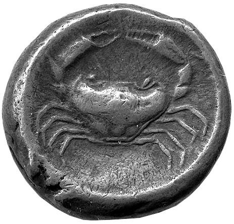Греция · Didrachm · V в. до н. э., аверс, Федеральное государственное бюджетное учреждение культуры "Государственный музей изобразительных искусств имени А.С. Пушкина"