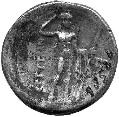 Греция · Drachma · III в. до н. э., реверс, Федеральное государственное бюджетное учреждение культуры "Государственный музей изобразительных искусств имени А.С. Пушкина"