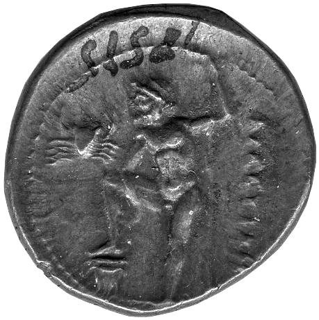 Греция · Drachma · III в. до н. э., аверс, Федеральное государственное бюджетное учреждение культуры "Государственный музей изобразительных искусств имени А.С. Пушкина"
