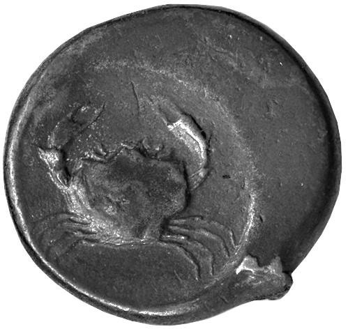 Греция · Didrachm · V в. до н. э., реверс, Федеральное государственное бюджетное учреждение культуры "Государственный музей изобразительных искусств имени А.С. Пушкина"