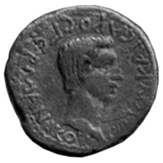 Боспор · Aspurgus of Bosporus · Assarion · I в., аверс, Федеральное государственное бюджетное учреждение культуры "Государственный музей изобразительных искусств имени А.С. Пушкина"