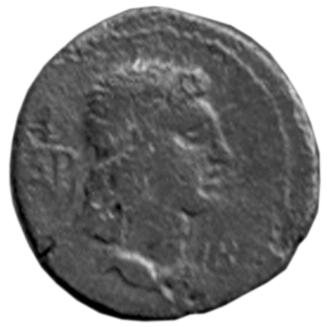 Боспор · Aspurgus of Bosporus · Assarion · I в., реверс, Федеральное государственное бюджетное учреждение культуры "Государственный музей изобразительных искусств имени А.С. Пушкина"